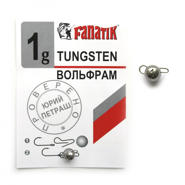 FANATIK Angel 1stk Senker Wolfram Jig Kopf demontierbar Cheburashka Tungsten
