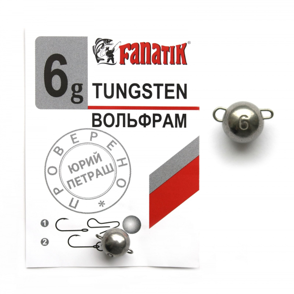 FANATIK Angel 1stk Senker Wolfram Jig Kopf demontierbar Cheburashka Tungsten