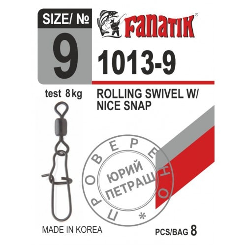 FANATIK Angel Karabiner Duo-Lock mit Wirbel Rolling Swivel with Snap 1013