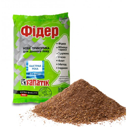 Angelfutter «SCHNELLER FLUSS» FANATIK FEEDER Lockfutter Anfutter Anisaroma