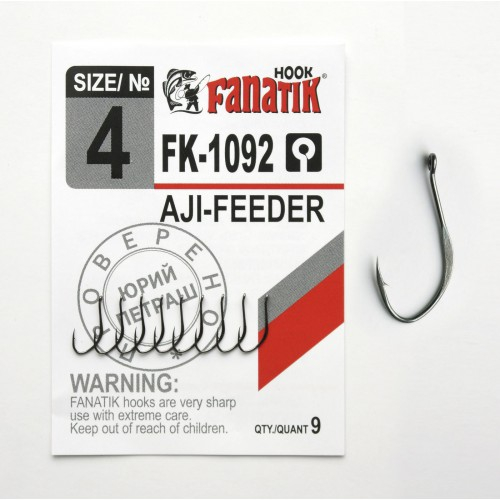 FANATIK Haken FK-1092 AJI FEEDER VHI-Carbon (11 mm - 19 mm)
